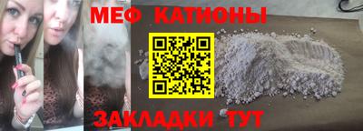 кокаин перу Балашиха