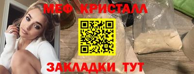 кокаин перу Балашиха
