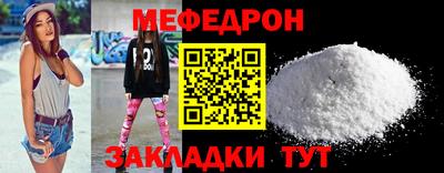 кокаин перу Балашиха