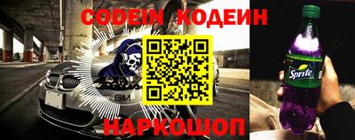 кристаллы Балаково