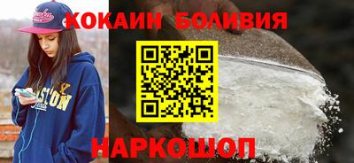 а пвп мука Будённовск