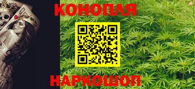 кокаин перу Балашиха