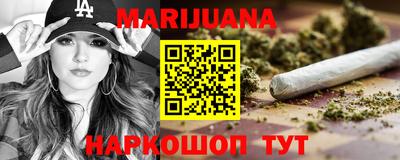 кокаин перу Балашиха