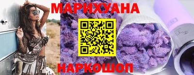кокаин перу Балашиха