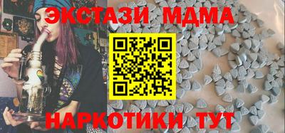 кокаин перу Балашиха