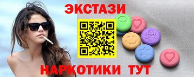 кокаин перу Балашиха