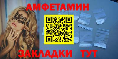 кокаин перу Балашиха