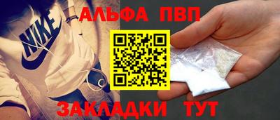 кокаин перу Балашиха