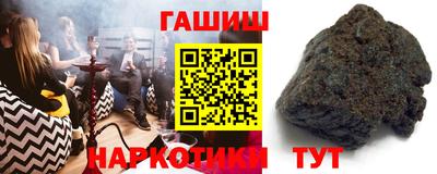 таблы Бугуруслан
