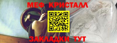 кокаин перу Балашиха